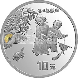 中國古代名畫系列（嬰戲圖）金銀紀(jì)念幣1盎司圓形銀質(zhì)紀(jì)念幣
