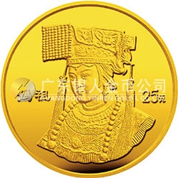 媽祖金銀紀(jì)念幣1/4盎司圓形金質(zhì)紀(jì)念幣