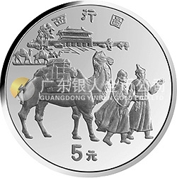 中國(guó)絲綢之路金銀紀(jì)念幣（第1組）22克圓形金質(zhì)紀(jì)念幣