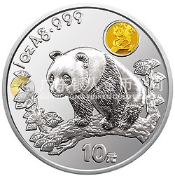 1997上海國際郵票錢幣博覽會紀(jì)念銀幣1盎司圓形銀質(zhì)紀(jì)念幣