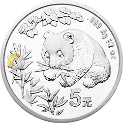 1998香港國際錢幣展銷會紀(jì)念銀幣1/2盎司圓形銀質(zhì)紀(jì)念幣