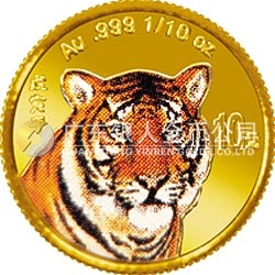 1998中國(guó)戊寅（虎）年金銀鉑紀(jì)念幣1/10盎司圓形彩色金質(zhì)紀(jì)念幣