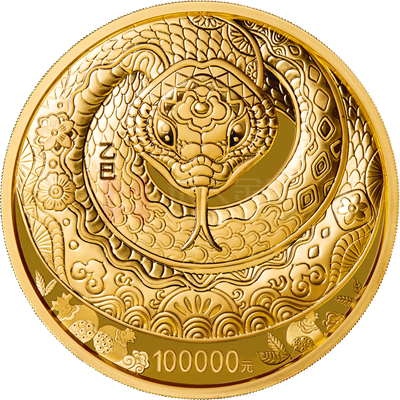 2025中國(guó)乙巳（蛇）年10公斤金質(zhì)紀(jì)念幣
