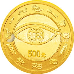 千年紀(jì)念金銀及雙金屬紀(jì)念幣5盎司圓形金質(zhì)紀(jì)念幣
