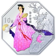 中國古典文學(xué)名著——《紅樓夢》彩色金銀紀(jì)念幣（第3組）1盎司八邊形銀質(zhì)紀(jì)念幣