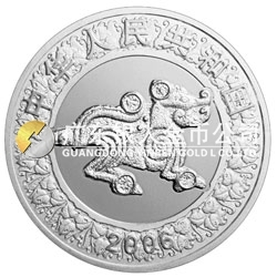 2006中國丙戌（狗）年金銀紀(jì)念幣1盎司圓形銀質(zhì)紀(jì)念幣