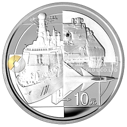 中國人民解放軍建軍80周年1盎司紀(jì)念銀幣