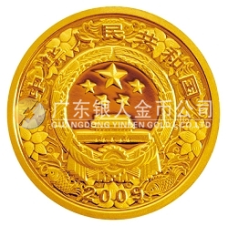 2009中國己丑（牛）年1/10盎司精制金幣