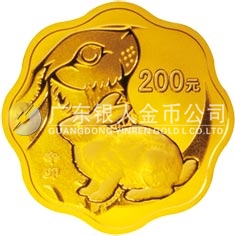 2011中國(guó)辛卯（兔）年金銀紀(jì)念幣1/2盎司梅花形精制金質(zhì)紀(jì)念幣