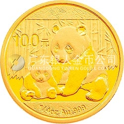 2012版熊貓金銀紀念幣1/4盎司圓形金質紀念幣