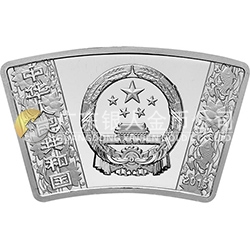 2015中國乙未（羊）年金銀紀念幣31.104克（1盎司）扇形銀質(zhì)紀念幣