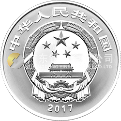 2017吉祥文化金銀紀(jì)念幣30克圓形銀質(zhì)紀(jì)念幣（瓜瓞綿綿）