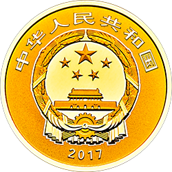 中國戲曲藝術(shù)（黃梅戲）金銀紀(jì)念幣3克圓形金質(zhì)紀(jì)念幣