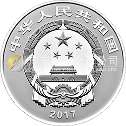 世界遺產(chǎn)——曲阜孔廟、孔林、孔府金銀紀(jì)念幣1公斤圓形銀質(zhì)紀(jì)念幣