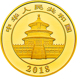 2018版熊貓金銀紀念幣100克圓形金質(zhì)紀念幣