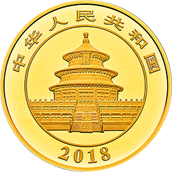 2018版熊貓金銀紀念幣150克圓形金質(zhì)紀念幣