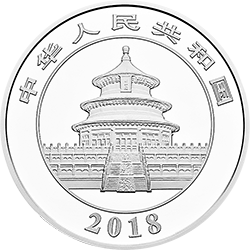 2018版熊貓金銀紀(jì)念幣150克圓形銀質(zhì)紀(jì)念幣