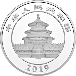 2019版熊貓金銀紀(jì)念幣1公斤圓形銀質(zhì)紀(jì)念幣