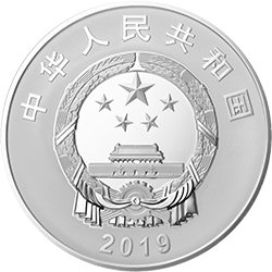 中華人民共和國成立70周年金銀紀(jì)念幣1公斤圓形銀質(zhì)紀(jì)念幣