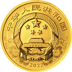 2022中國壬寅（虎）年金銀紀念幣3克圓形金質(zhì)紀念幣