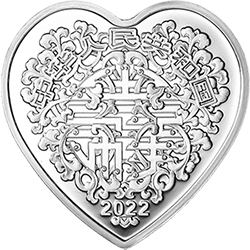 2022吉祥文化金銀紀念幣30克心形銀質(zhì)紀念幣