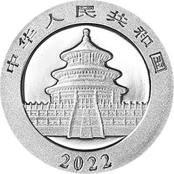 2022版熊貓貴金屬紀(jì)念幣1克圓形鉑質(zhì)紀(jì)念幣