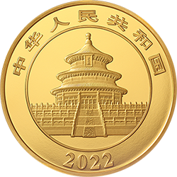 2022版熊貓貴金屬紀念幣1公斤圓形金質紀念幣
