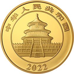 2022版熊貓貴金屬紀念幣150克圓形金質(zhì)紀念幣