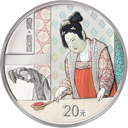 中國古代名畫系列（搗練圖）金銀紀(jì)念幣60克圓形銀質(zhì)紀(jì)念幣