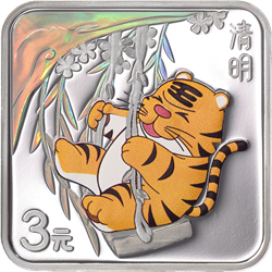 二十四節(jié)氣（光陰的故事）金銀紀念幣8克正方形銀質(zhì)紀念幣