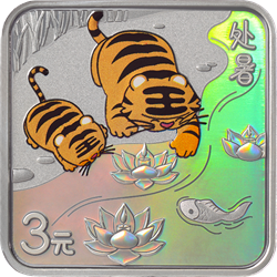 二十四節(jié)氣（光陰的故事）金銀紀(jì)念幣8克正方形銀質(zhì)紀(jì)念幣