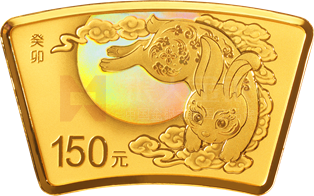2023中國癸卯（兔）年10克扇形金質(zhì)紀(jì)念幣