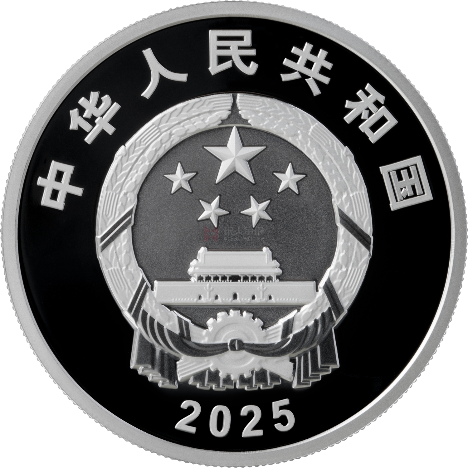 中國(guó)電影誕生120周年30克銀質(zhì)紀(jì)念幣