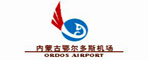 內蒙古鄂爾多斯飛機場