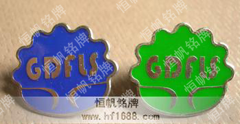 德智外國(guó)語(yǔ)學(xué)校?；? title=