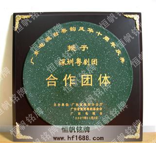 廣東電視臺(tái)