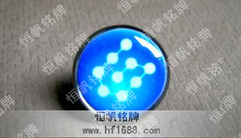 青島橙果藝術(shù)品公司