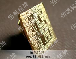 至道投資-至道地產(chǎn)