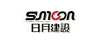 四川省日月建設公司