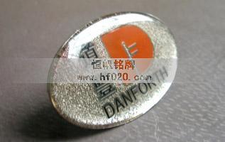 道豐會財富管理集團(tuán)