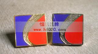 山西焦煤集團(tuán)