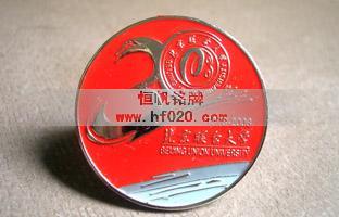 北京聯(lián)合大學(xué)