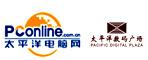 太平洋電腦城數(shù)碼廣場(chǎng)