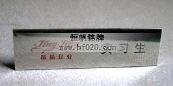 云南昆明晶晶家具企業