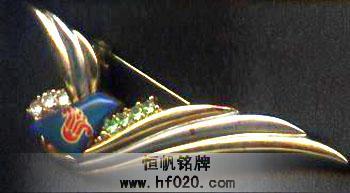 中國(guó)南方航空公司