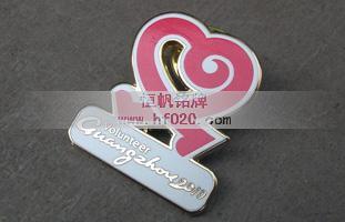 廣州2010年亞運(yùn)會(huì)志愿者