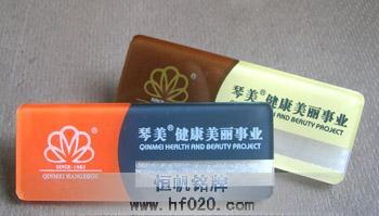 杭州市琴美會(huì)所