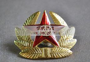 中國人民解放軍有關部隊