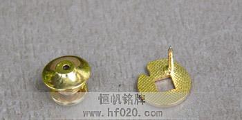 中國(guó)建設(shè)銀行