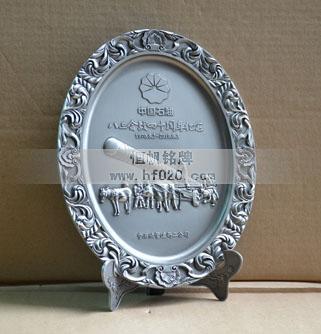 中國(guó)石油八三會(huì)戰(zhàn)40周年